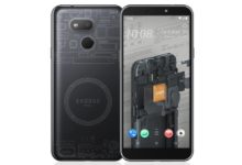 HTC Exodus 1s
