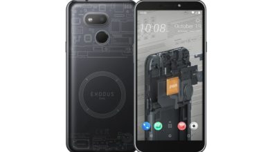 HTC Exodus 1s