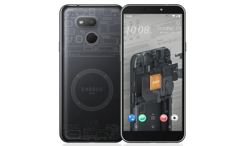 HTC Exodus 1s