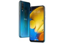 HTC Wildfire R70