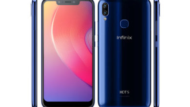 Infinix S3X