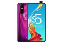 Infinix S5 Pro (48+40)