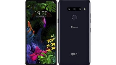 LG G8S Thinq