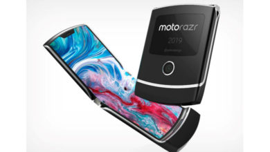 Motorola Razr 2019