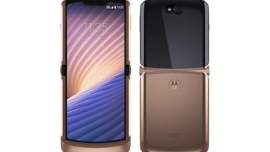 Motorola Razr 5G