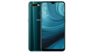 Oppo A7n