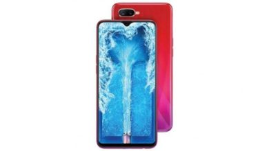 Oppo F9 Pro