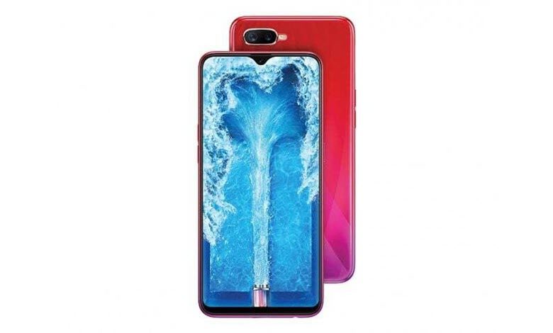 Oppo F9 Pro