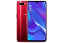Oppo R17