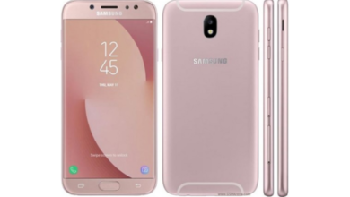 Samsung Galaxy J7 Pro