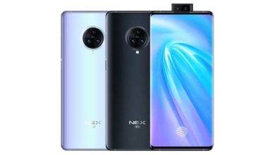 Vivo NEX 3