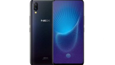 Vivo NEX S