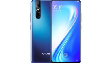 Vivo S1 (China)