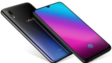 Vivo V11 Pro