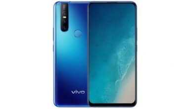 Vivo V15