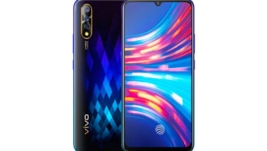 Vivo V17 Neo