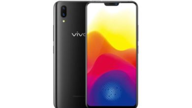 Vivo X21 UD