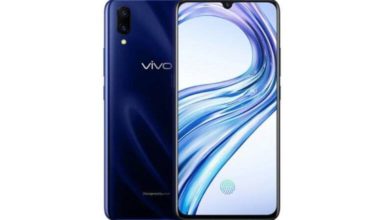 Vivo X23