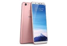 Vivo Y83