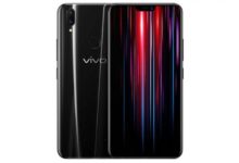Vivo Z1 Lite