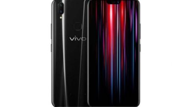 Vivo Z1 Lite