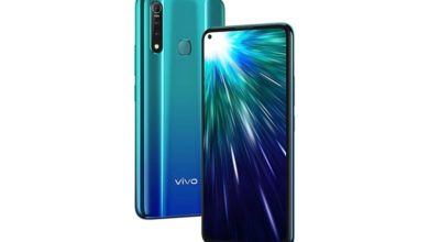 Vivo Z1 Pro