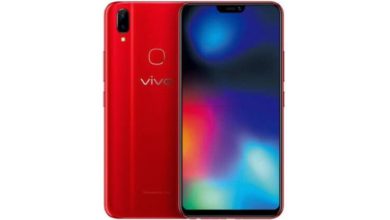 Vivo Z1i