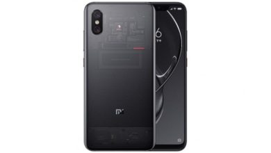 Xiaomi Mi 8 Explorer