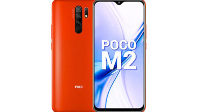 Xiaomi Poco M2