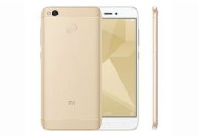 Xiaomi Redmi 4