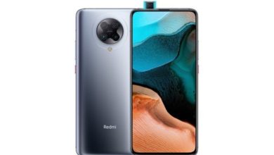 Xiaomi Redmi K30 Pro