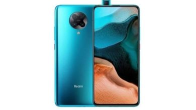 Xiaomi Redmi K30 Ultra