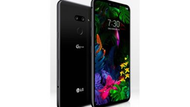 lg G8 thinq