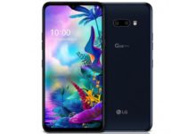 lg g8x thinq