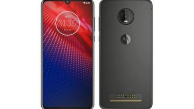 Motorola Moto z4