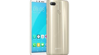 Gionee S11