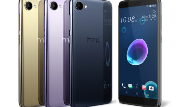 HTC Desire 12