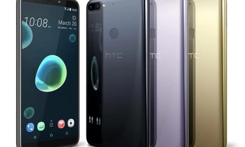 HTC Desire 12 Plus