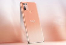 HTC Desire 20 Plus