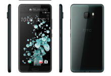 HTC U Ultra