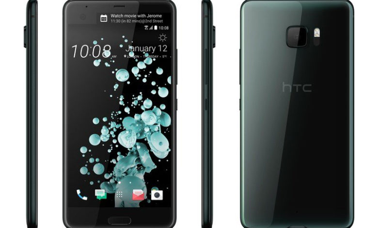 HTC U Ultra