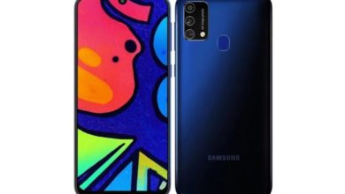 Samsung Galaxy M21s