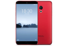 Meizu 15 Lite