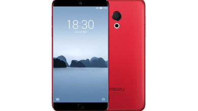 Meizu 15 Lite