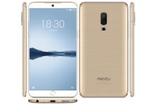 Meizu 15 Plus