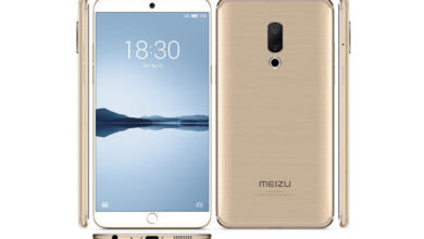 Meizu 15 Plus