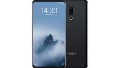 Meizu 16 Plus