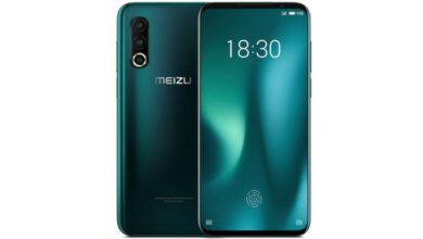 Meizu 16T