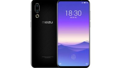 Meizu 16s