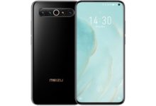 Meizu 17 Pro